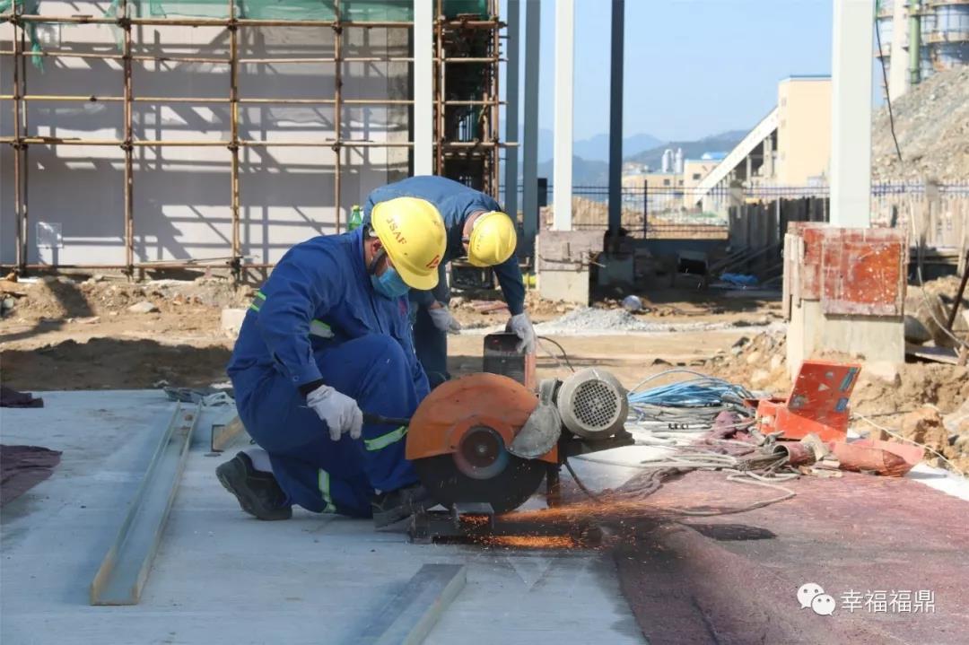 抗疫情，穩生產！福鼎重點項目吹響復工“集結號”
