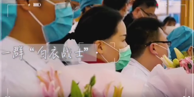 不懼逆行，千里援鄂，你們是福鼎的驕傲
