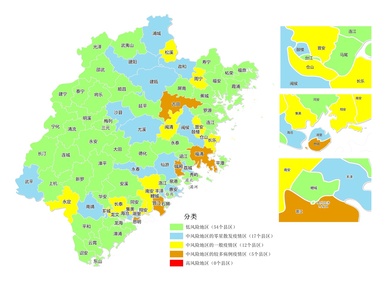 福建更新“疫情分布圖”：福鼎被劃分為低風險地區