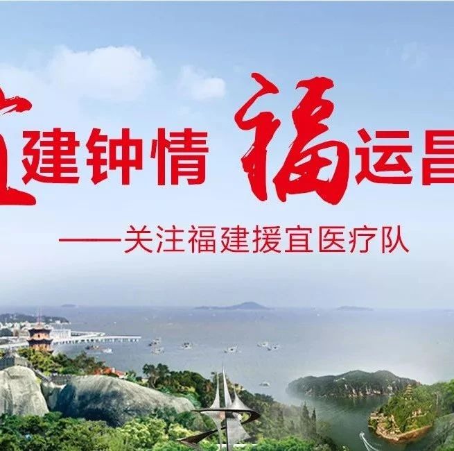 凌晨2點半，宜昌公交車上傳出歌聲……