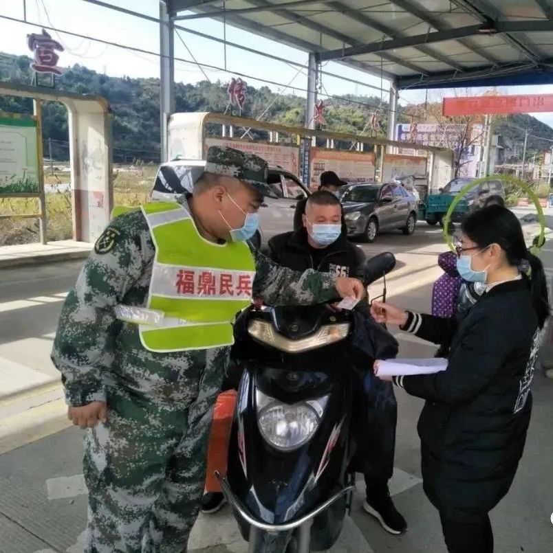 暖心十條！前岐激勵關愛“抗疫先鋒”，就是這么給力
