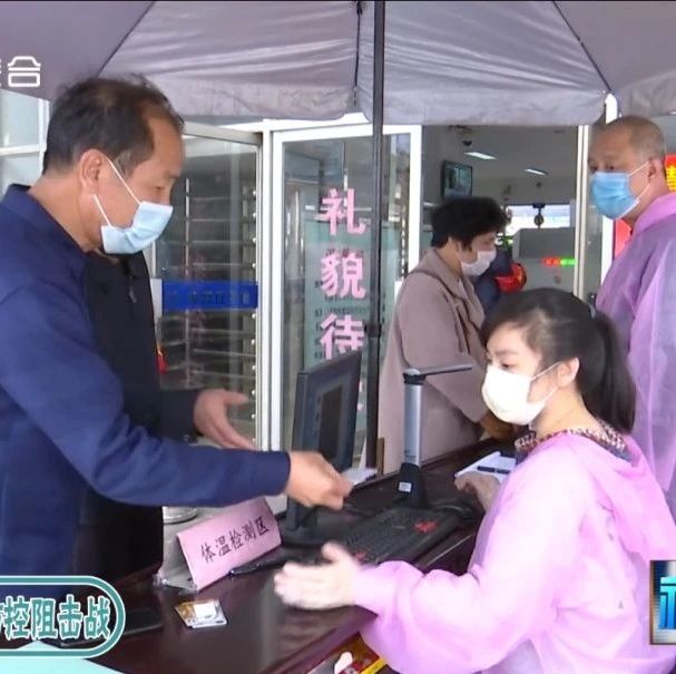 福鼎縣際、縣內短途班線恢復營運