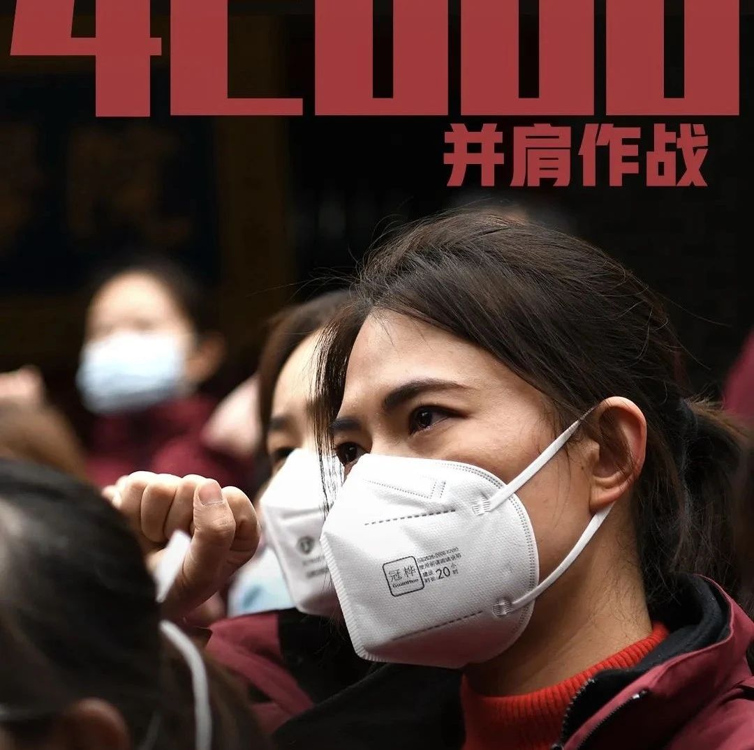 看看這些數字，你就知道中國有多拼