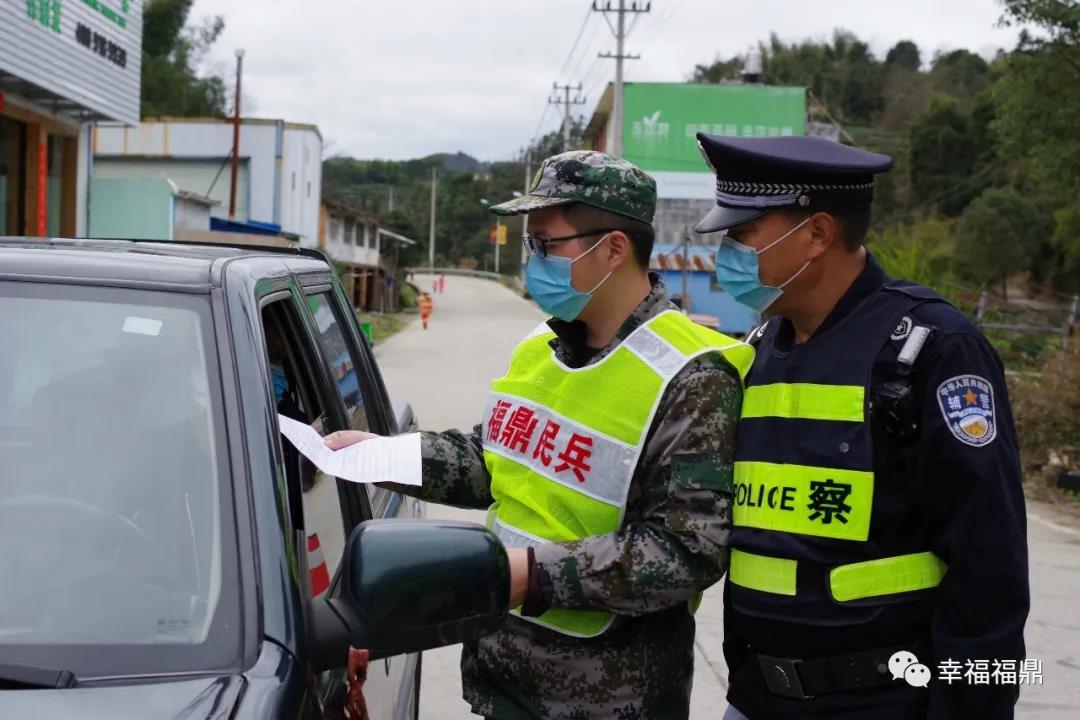 戰斗力杠杠滴！派出所五代人的戰“疫”故事