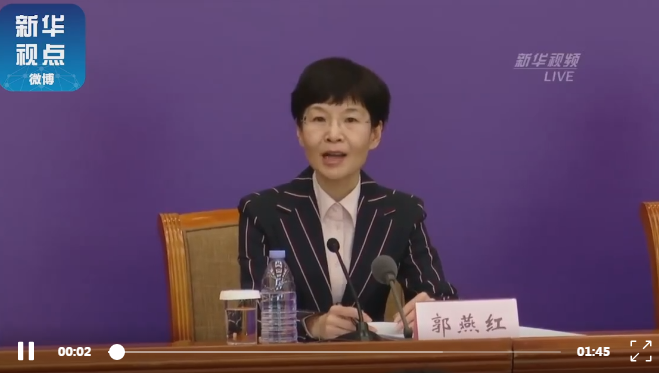 國家衛健委：未發現新冠肺炎出院患者傳染他人現象