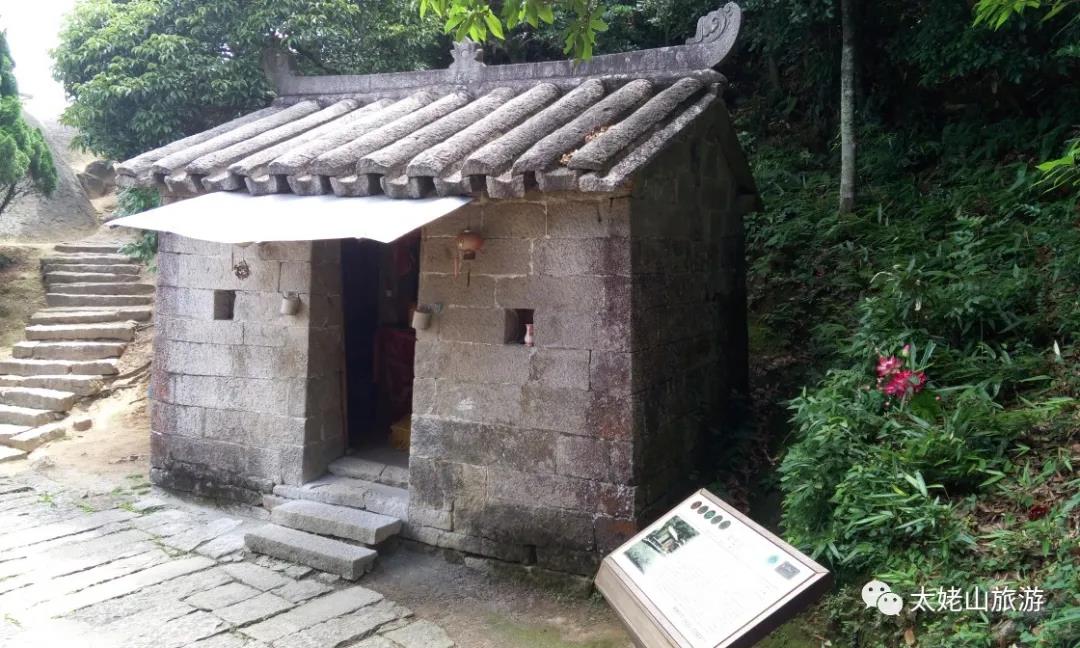 掀開摩尼宮神秘面紗，會窺見什么樣的奧秘？