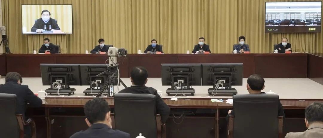 決不讓疫情“火星”復燃，一定要加快企業滿產超產！于偉國主持召開全省視頻會議
