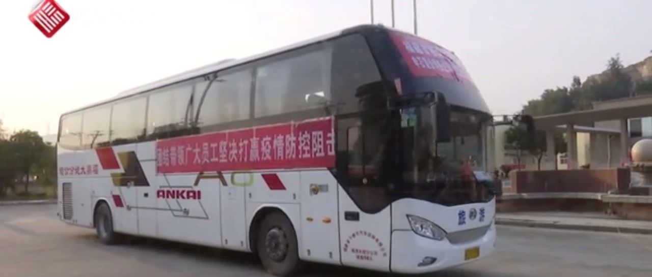 疫情之下招工難！福鼎人社部門真招實措解難題