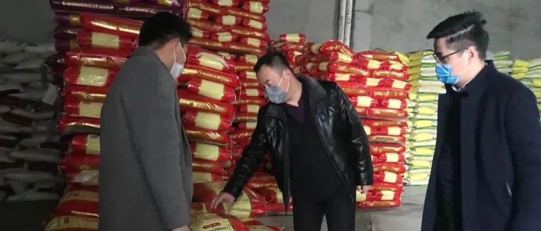 復工復產，缺錢找ta