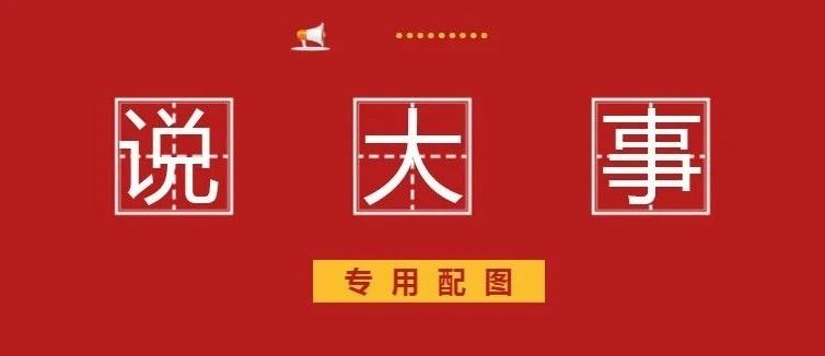 線上培訓、線下指導~拍抖音贏大獎前，送你一份線上運營技能培訓
