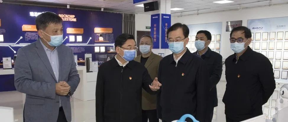 復工復產有哪些困難 我們一起想辦法解決 于偉國在福州調研推動疫情防控和復工復產工作