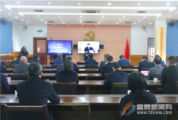 寧德市“金融助力復工復產”政銀企對接電視電話會議召開