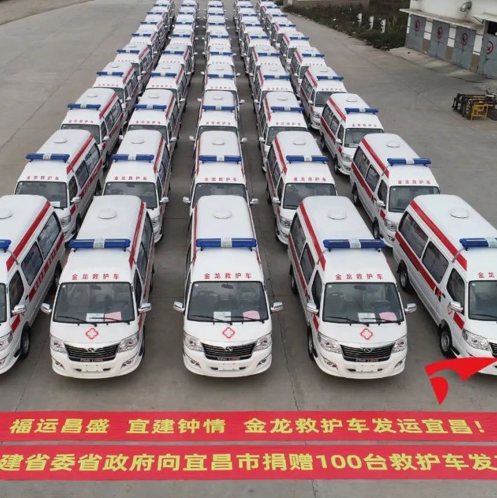 100輛！福建省委省政府捐助轉運救護車發往宜昌