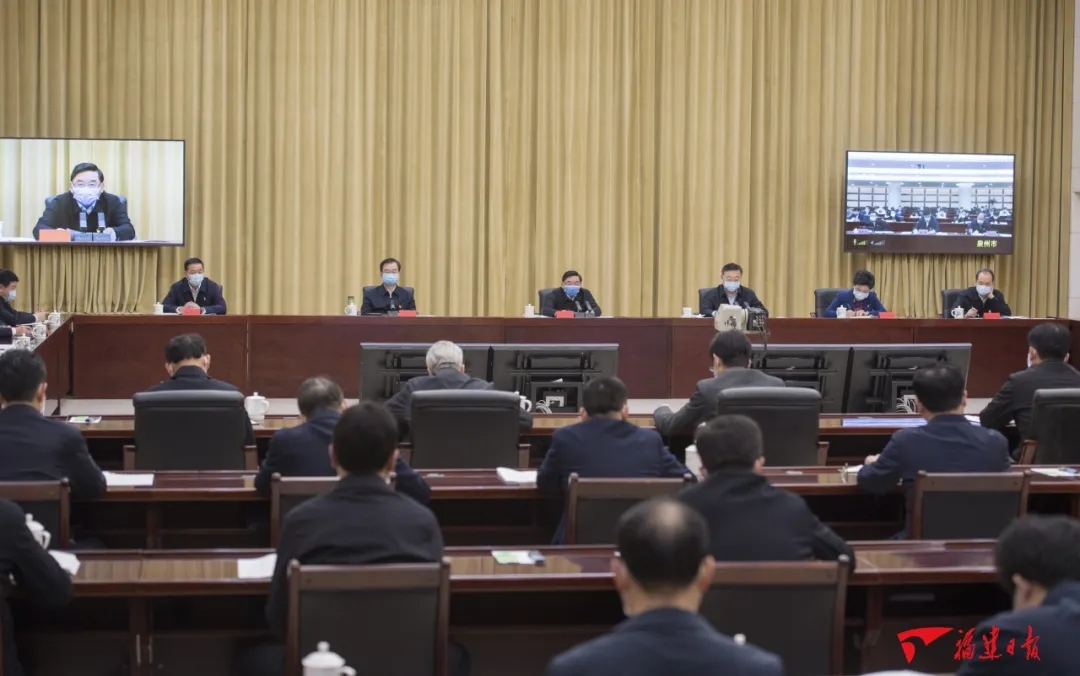 福建召開決戰決勝脫貧攻堅推進會：靶心不偏 焦點不散 標準不變 確保高質量打贏脫貧攻堅戰