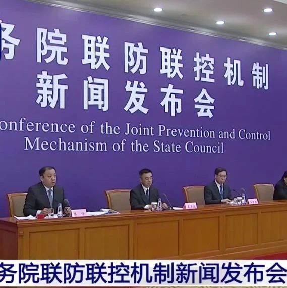 境外輸入病例會引發二次流行嗎？疾控中心回應了