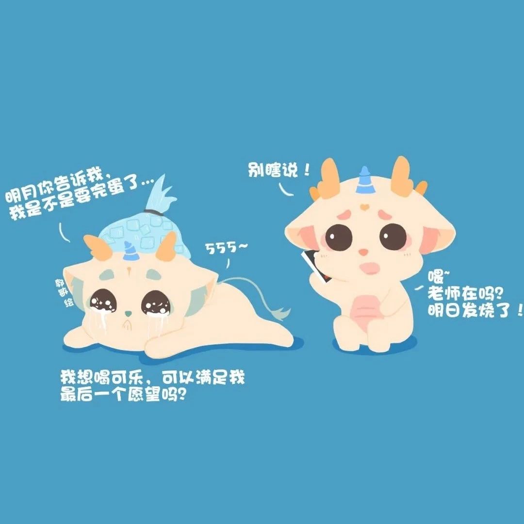 疫情下的返校路程，我們需要注意些什么？