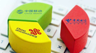 套餐資費高， 運營商整改要動真格