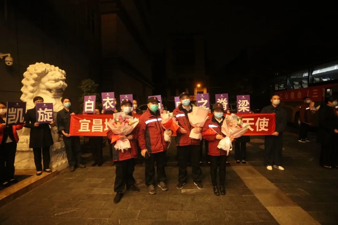 使命達成！福建24名疾控戰士平安回家！