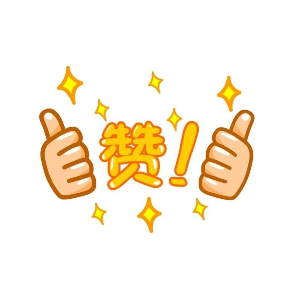 這份農村集體聚餐食品安全責任險，為“舌尖安全”再添防線！