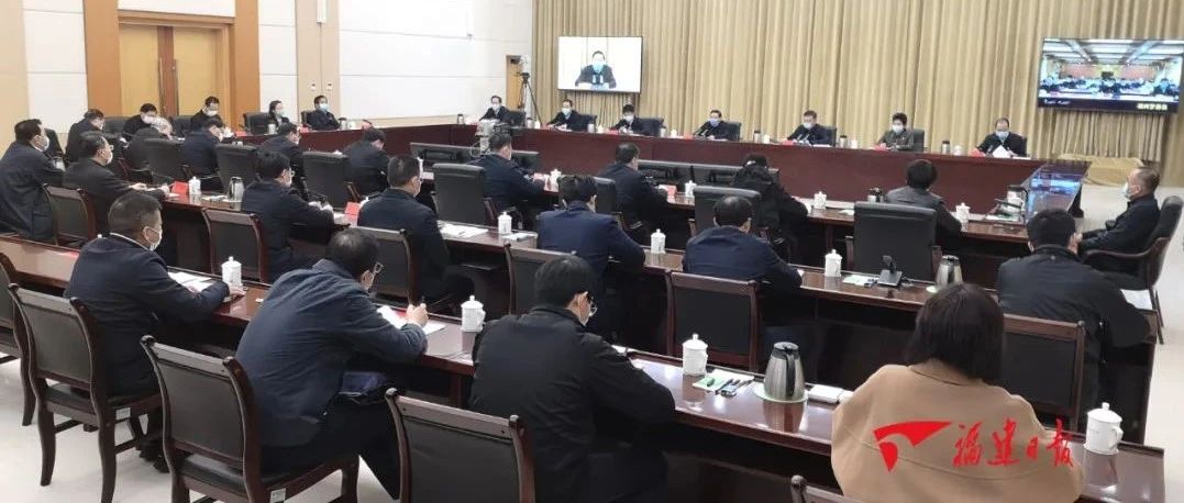 福建召開省市縣視頻會議：筑牢五道堅固防線 嚴密防控非法入境