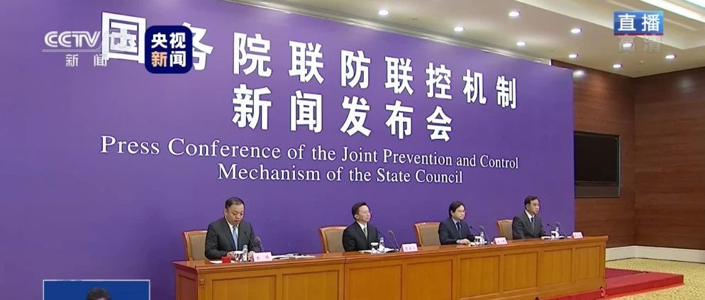 這幾類場所，還是不能開！