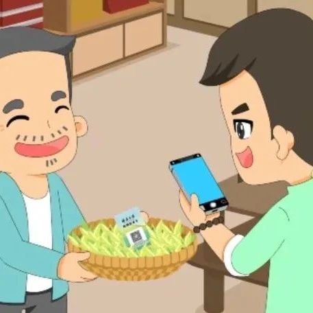 動畫講解福鼎白茶大數據溯源平臺，秒懂！