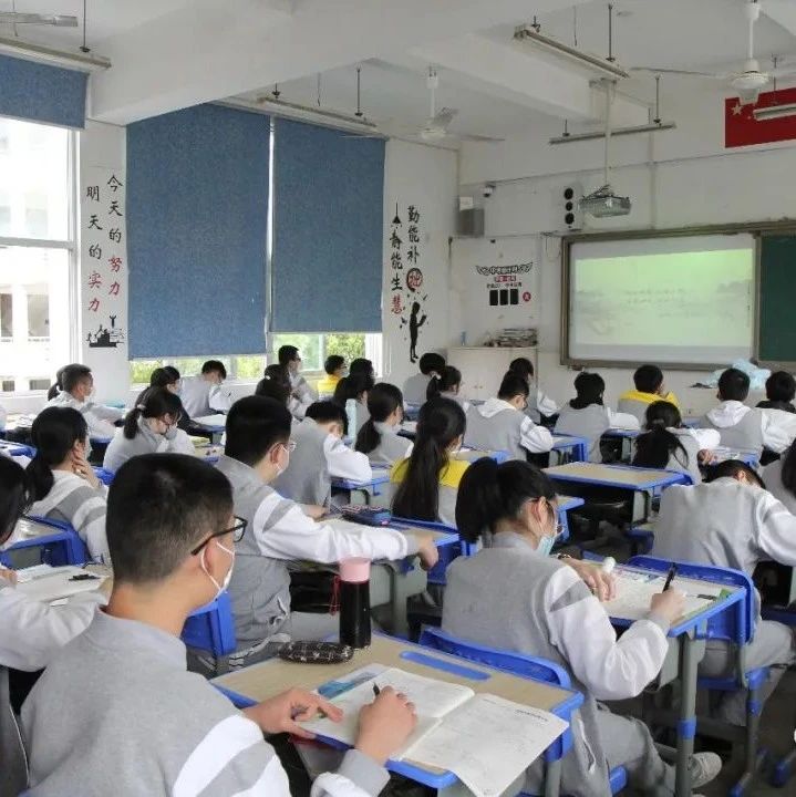 告別“最長寒假”！初三學生今天返校了