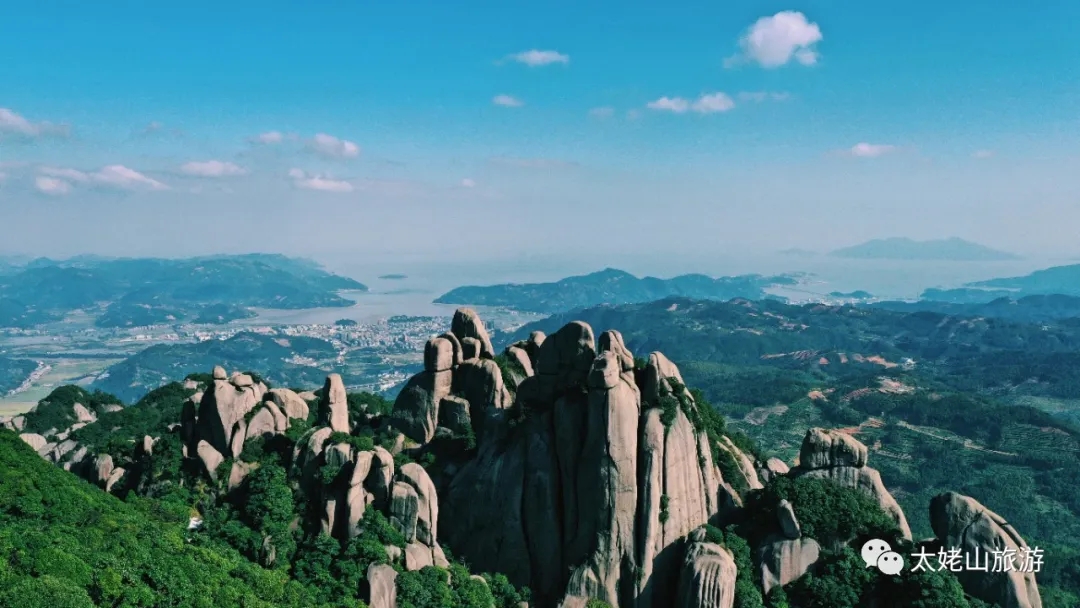 游太姥美景，品峰石百態