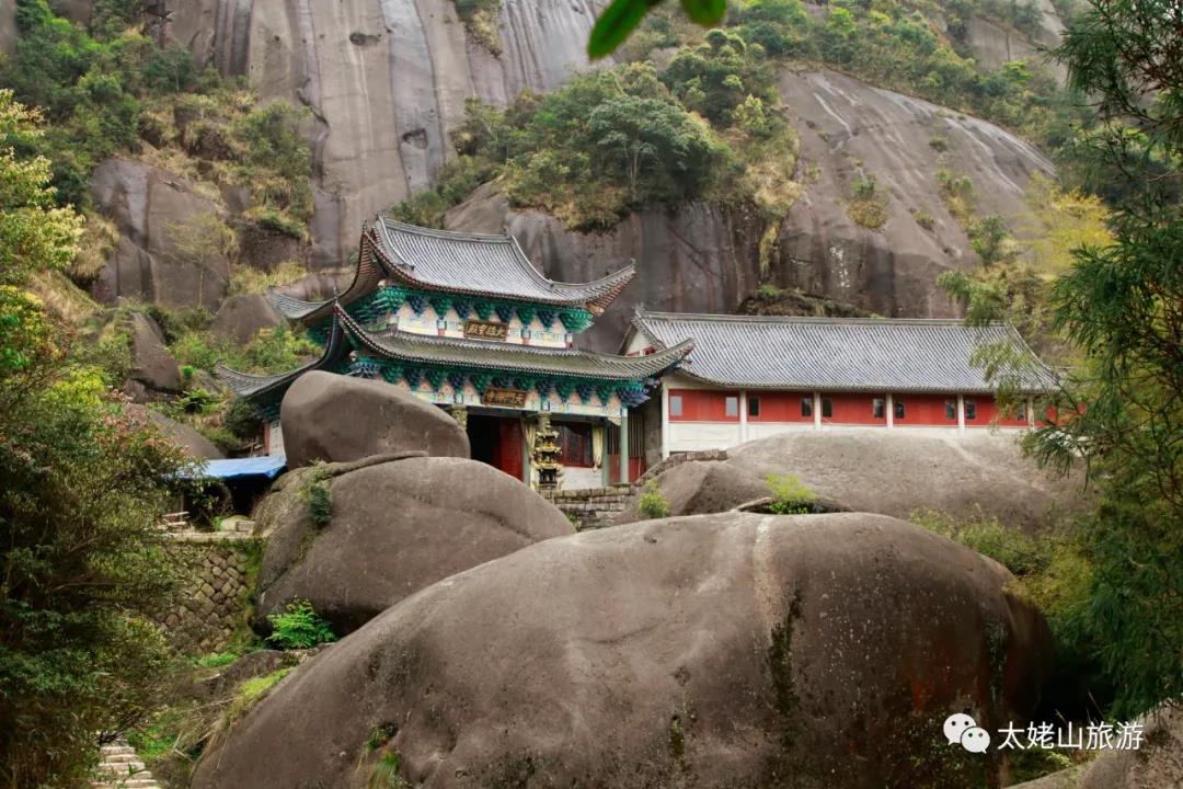 都把美美的太姥山走透了嗎？這次帶你探索太姥山別樣的路