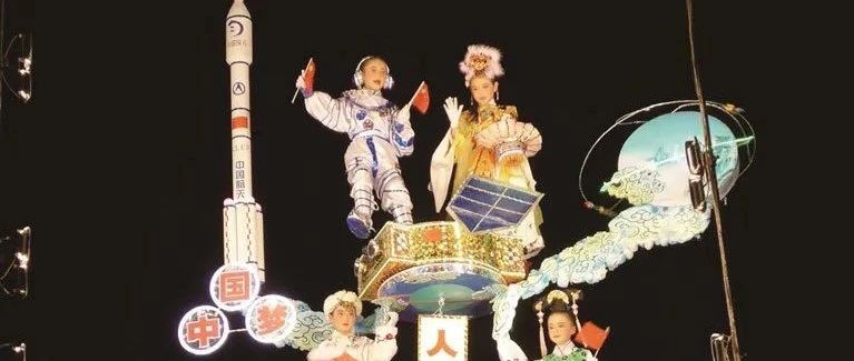 傳統+創意，沙埕鐵枝也能潮起來！