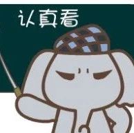 最新！2020年上半年福鼎市事業單位公開招聘專業科目筆試延期舉行