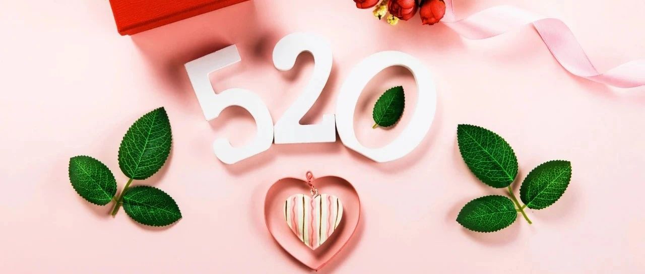 想在“520”領結婚證的福鼎人，這條信息一定要看