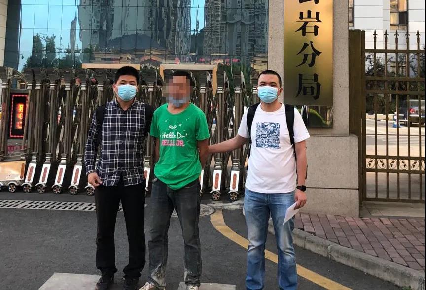 抓住了！福鼎一潛逃22年的命案逃犯落網