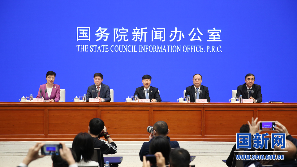 “五一”小長假交通、消費、旅游和疫情防控情況發布會