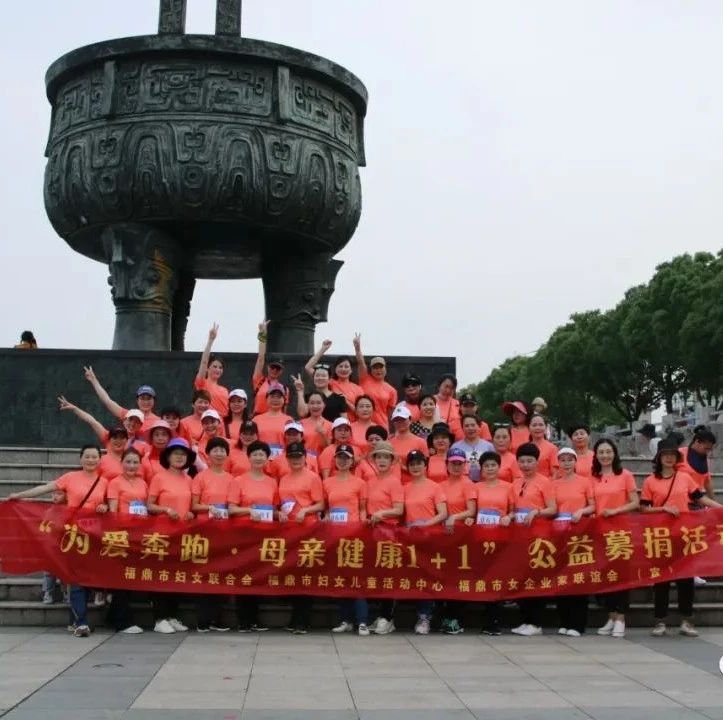 情暖母親節，特別的愛給“特別”的她們