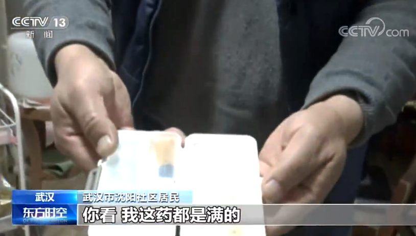 抗擊疫情的中國經驗丨一切為了人民 緊緊依靠人民