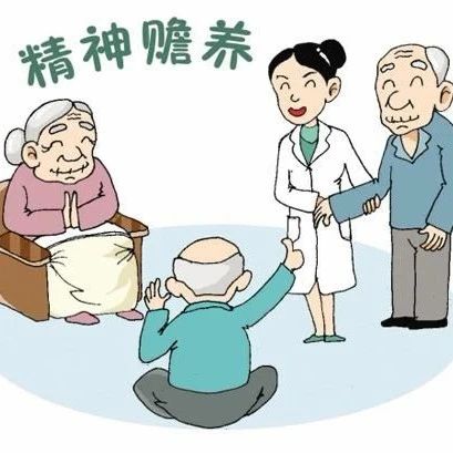 福鼎七旬老人竟無人贍養？經調解喚回親情