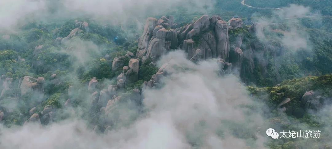 景美人少！走不一樣的線路，賞別樣太姥美景