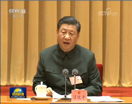 聯播+丨習近平：匯聚起強國興軍的磅礴力量