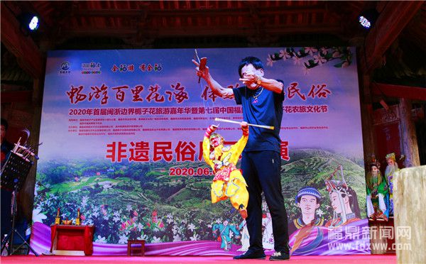 提線木偶展演為梔子花農旅文化節“提味”