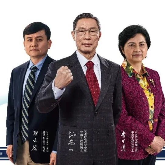 抗疫天團也是禁毒天團！
