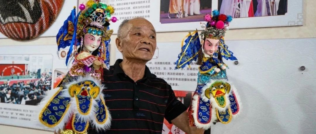 終于等到你！ 福鼎非物質文化遺產展廳開館了