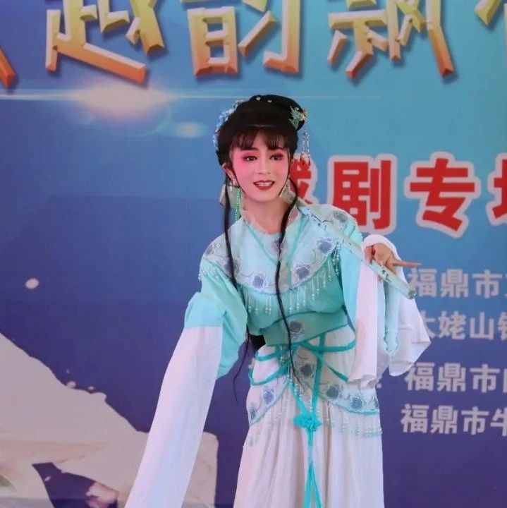 越韻飄香！因為他們來了，精彩表演惹人愛~