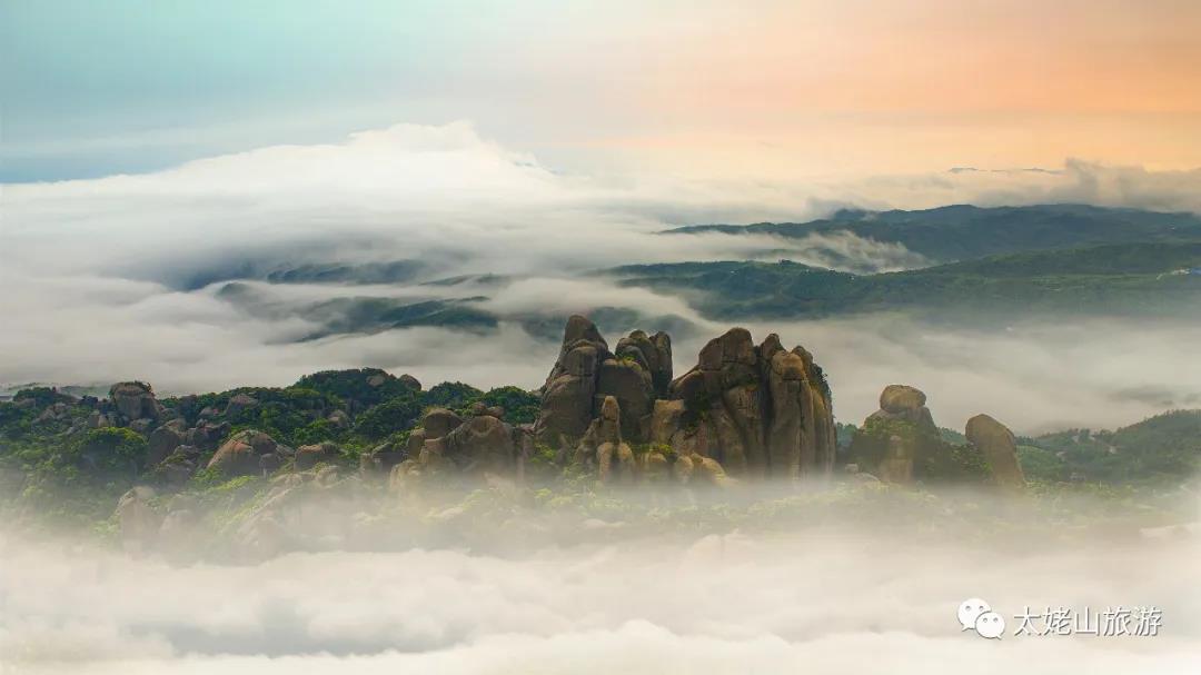 這么美的云海仙境，就在太姥山