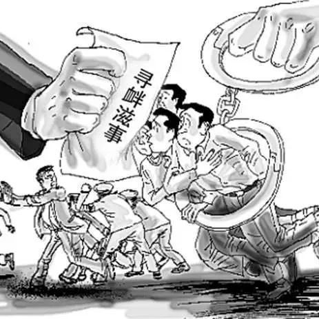 犯罪跑路？不存在！正義也許會遲到，但絕不會缺席