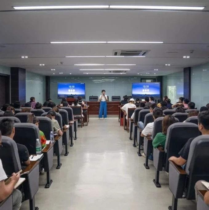 你就是下一個網紅！“網絡主播挑戰賽”培訓已啟動