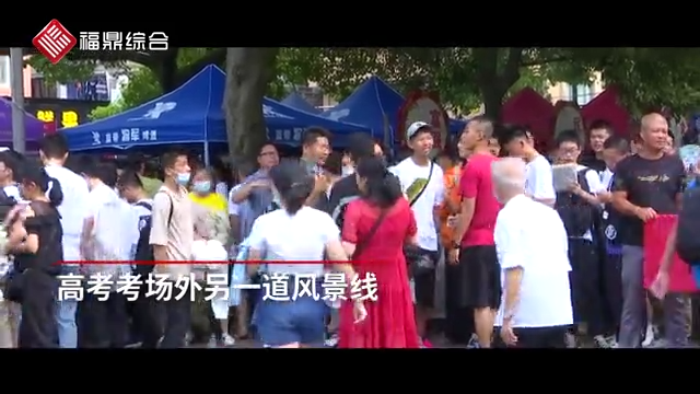 《考場外的風景》《隧道全面貫通》