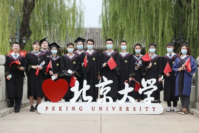 @全國高校畢業生，習近平提出了這些希望