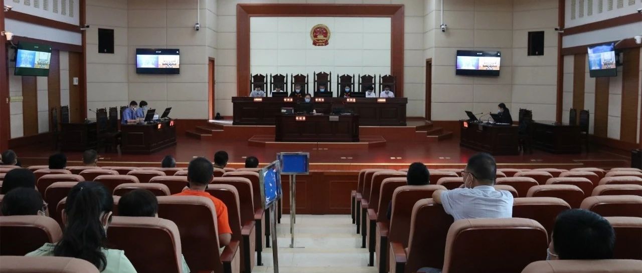 福鼎首起刑事附帶民事公益訴訟案件，已審結！