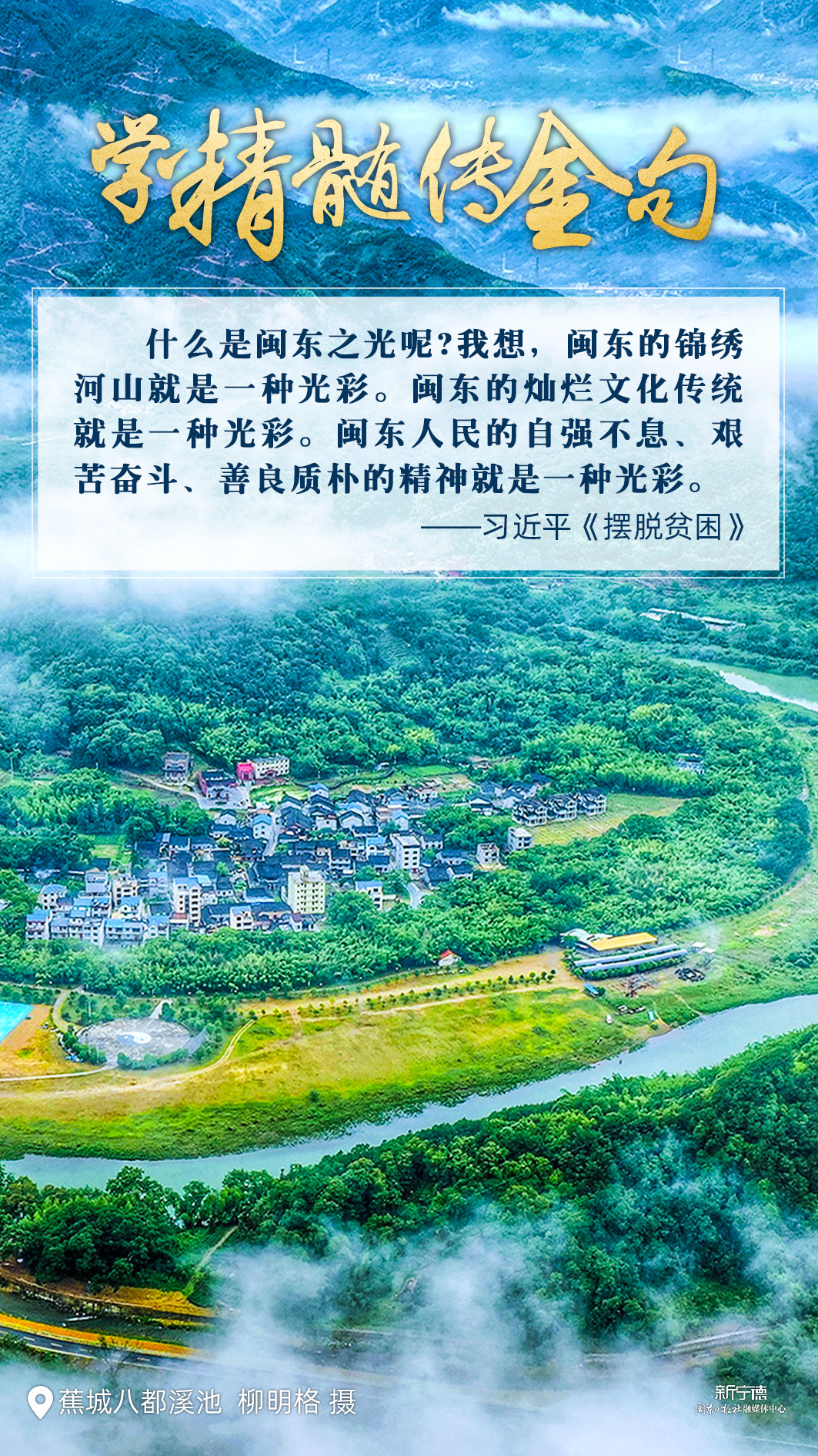 微信圖片_20200727162746.jpg